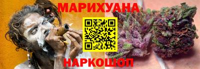 мяу мяу мука Гай