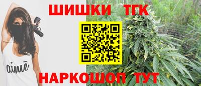 кокаин премиум Гатчина