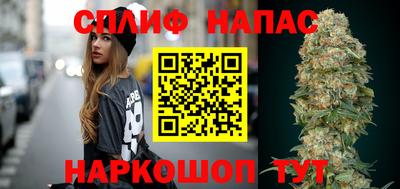 мяу мяу кристалл Гагарин