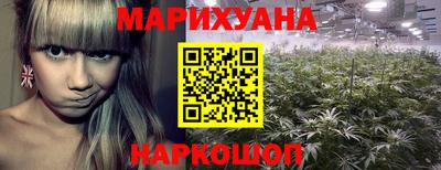 кокаин премиум Гатчина
