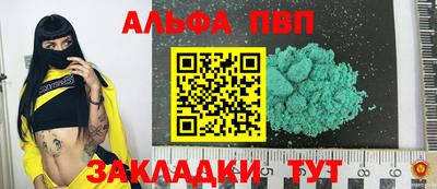мяу мяу мука Гай
