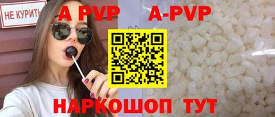 кокаин премиум Гатчина