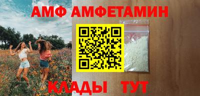 кокаин премиум Гатчина
