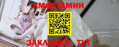 мяу мяу мука Гай