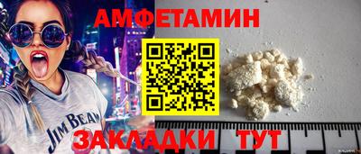 мяу мяу мука Гай