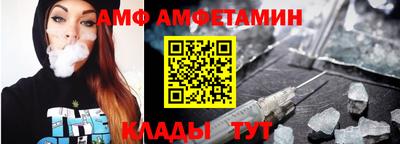 мяу мяу мука Гай
