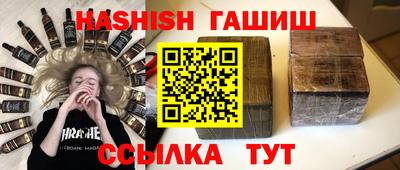 мяу мяу мука Гай