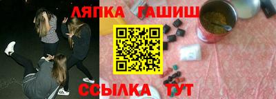 кокаин премиум Гатчина